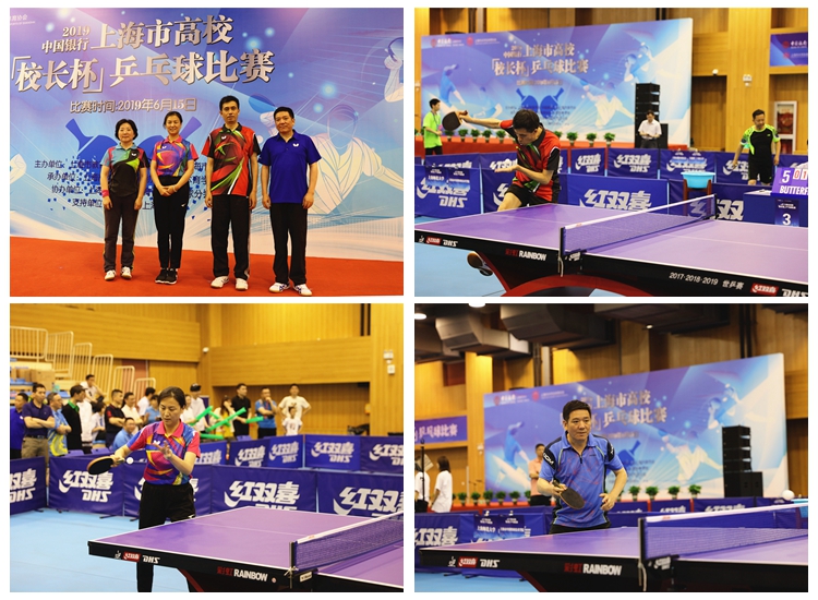 尽管国青在 尽管国青在