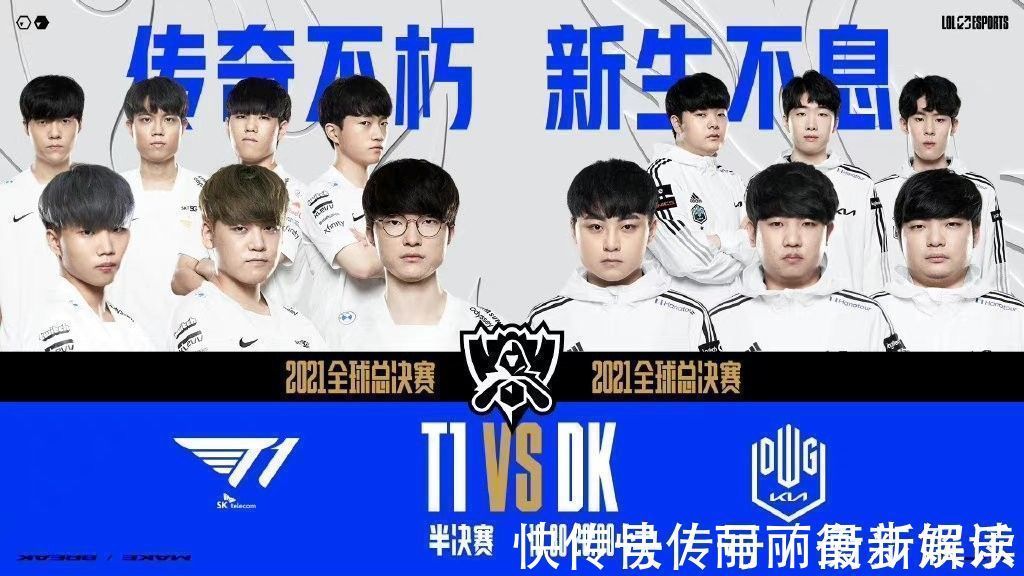 们的体能储 们的体能储