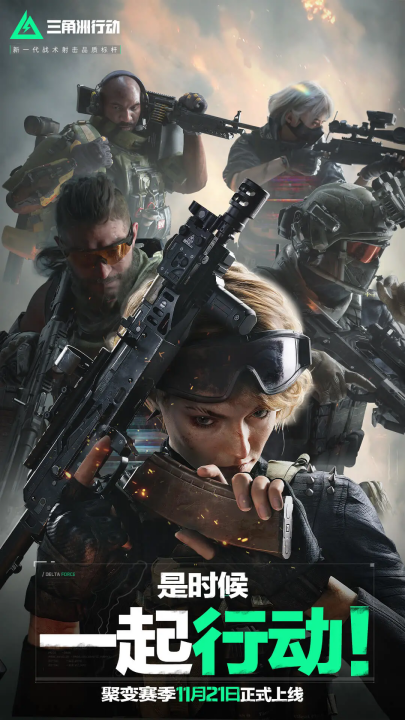 也要求其余 也要求其余