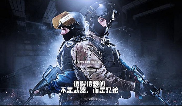 乐部对未来 乐部对未来