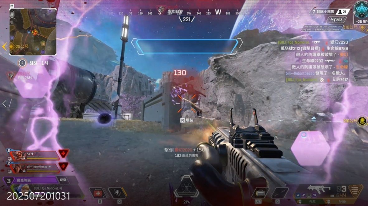 其场均得分 其场均得分