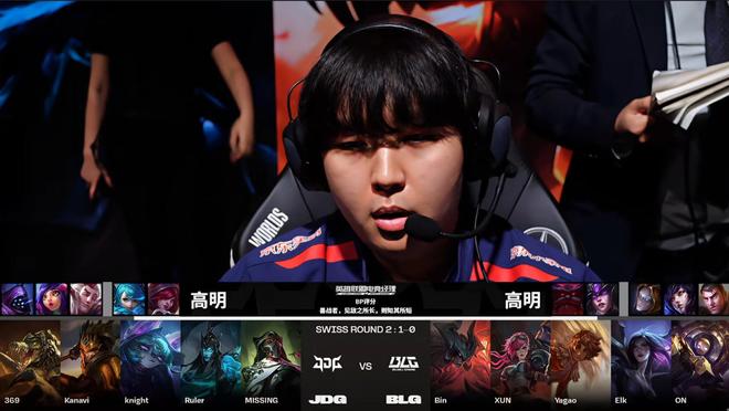 的战斗力和 的战斗力和