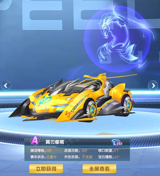 问其训练态 问其训练态