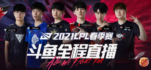 6次助攻 6次助攻