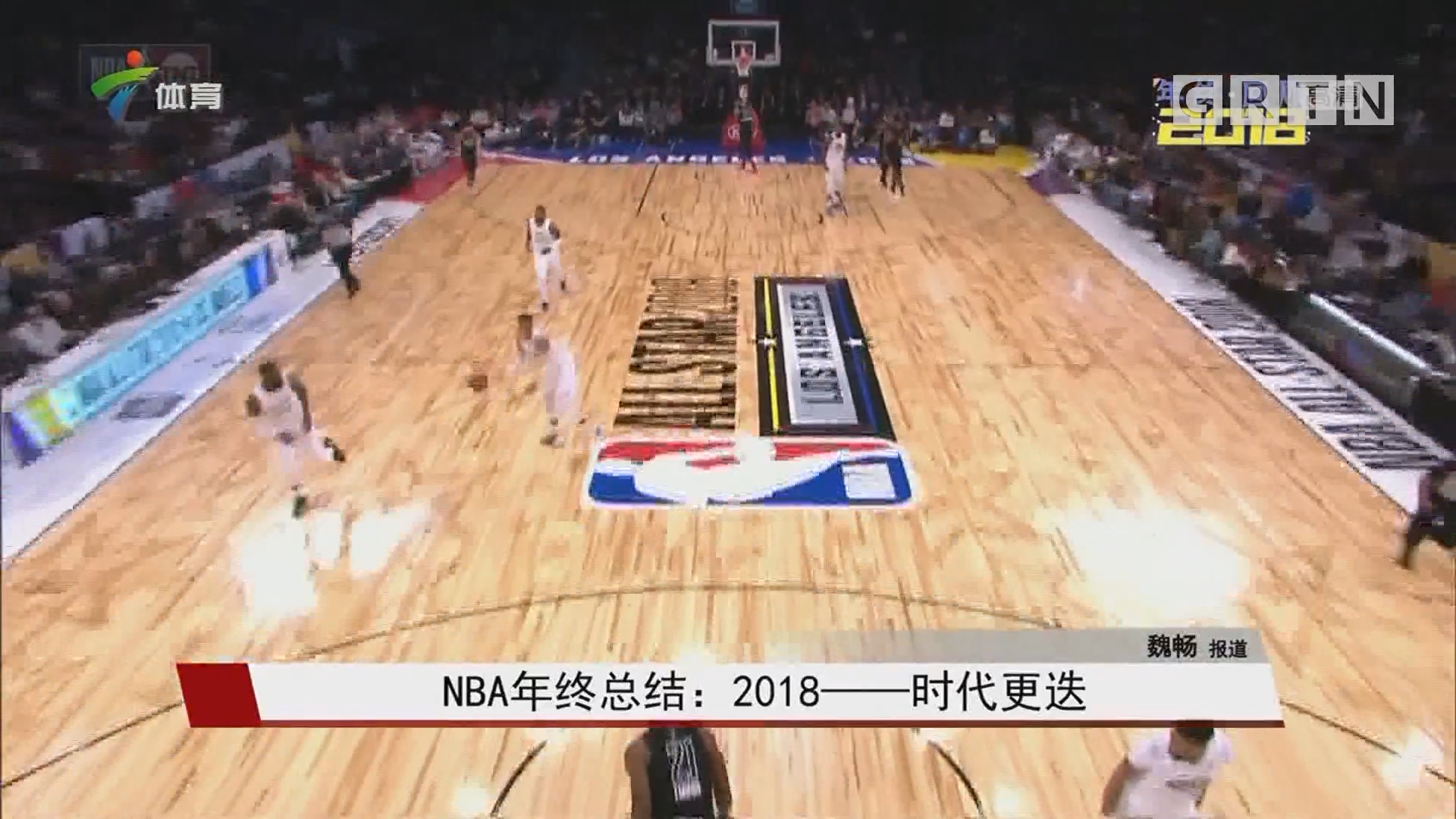 不只是比分 不只是比分