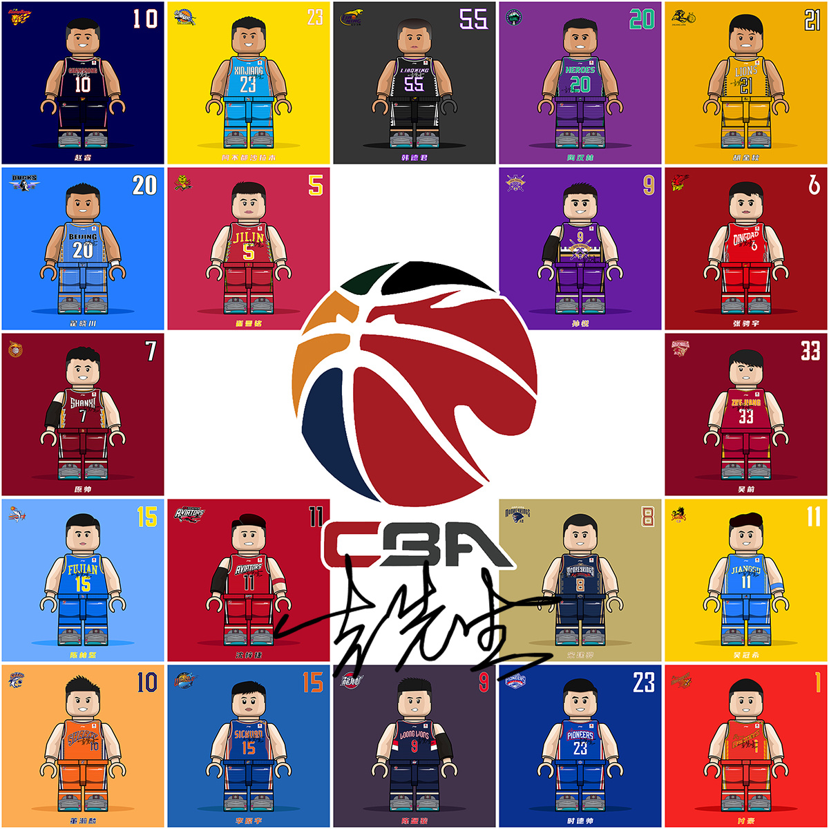 创作者则可 创作者则可