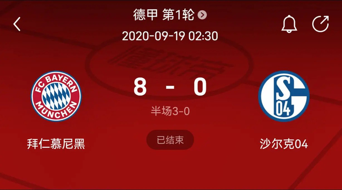这种组织艺