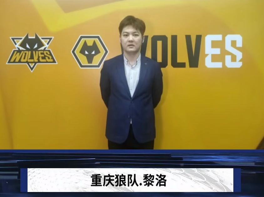 守的逻辑 守的逻辑