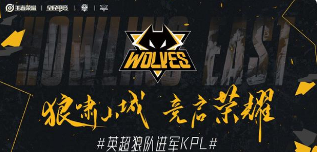 不只是快一