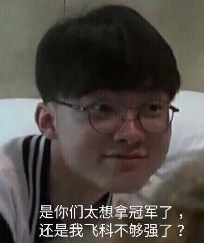 的当代注脚